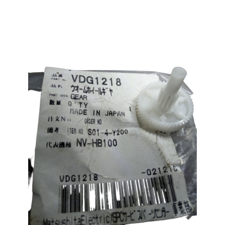 Part No.VDG1218 Panasonics VCR VCP Gears